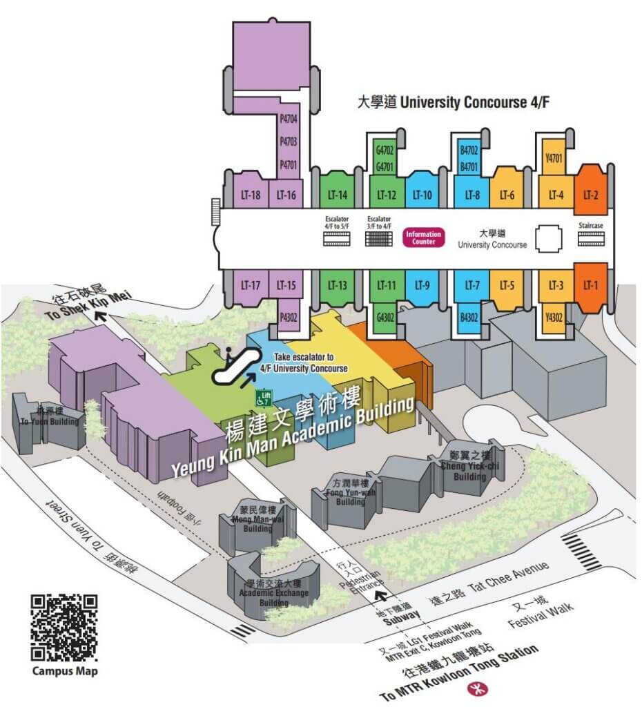 Conference and Sprint Day building map