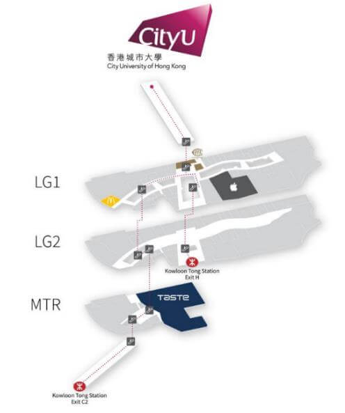 MTR exit guide