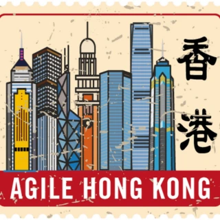 Agile Hong Kong Logo